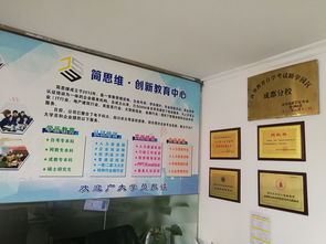 企業(yè)培訓(xùn)公司哪家效果好
