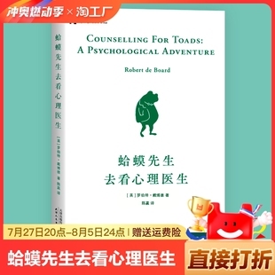 銷(xiāo)排行版